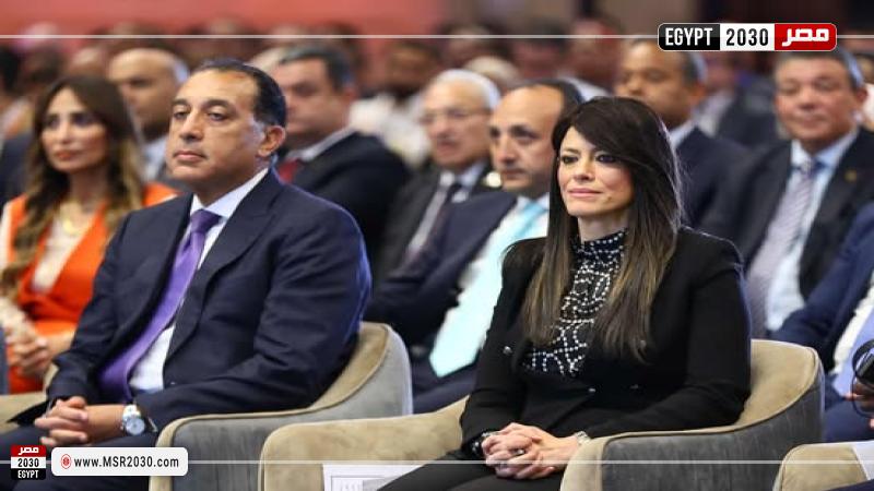 المفوضية الأوروبية: آلية ضمان الاستثمار بين مصر والاتحاد الأوروبي منصة لتسريع وتيرة الاستثمار