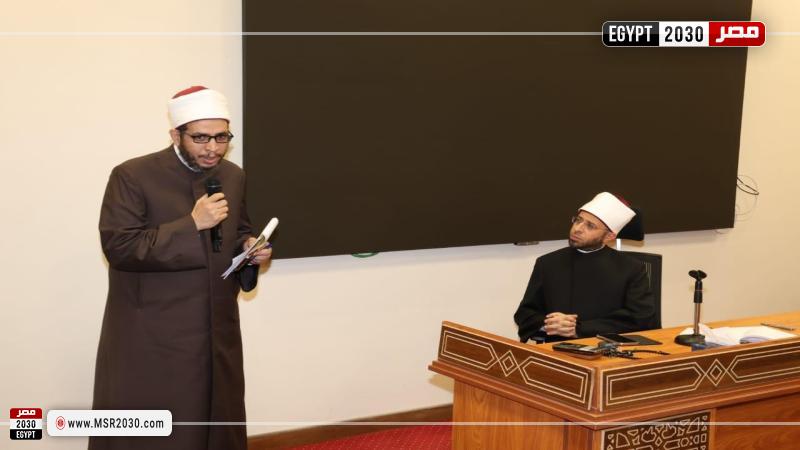الدكتور أسامة الأزهري وزير الأوقاف