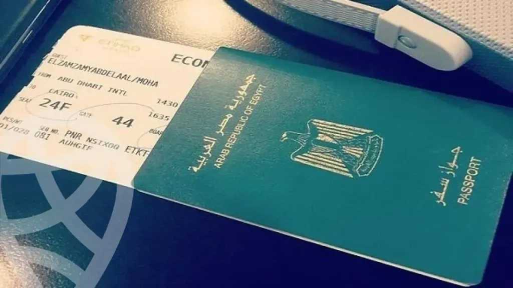 إسقاط الجنسية المصرية عن مواطنة لتجنسها بجنسية أجنبية دون إذن مسبق