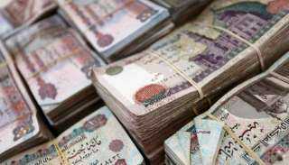 المركزي: ودائع البنوك ترتفع الى 14.320 تريليون جنيه بنهاية مارس 2025