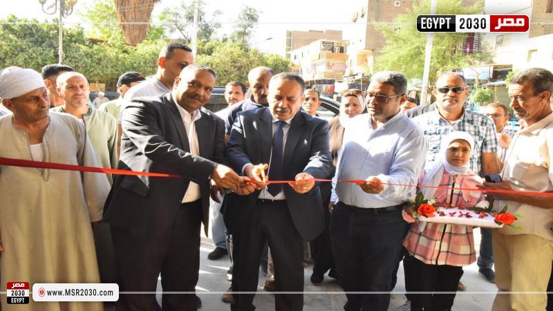 محافظ أسيوط