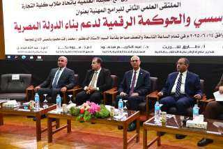 رئيس جامعة أسيوط يعلن توصيات الملتقى العلمي الثاني للبرامج المهنية لدعم الإصلاح المؤسسي وتحديث الجهاز الإداري