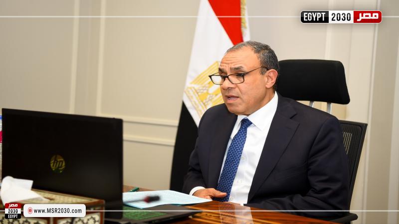 وزير الخارجية