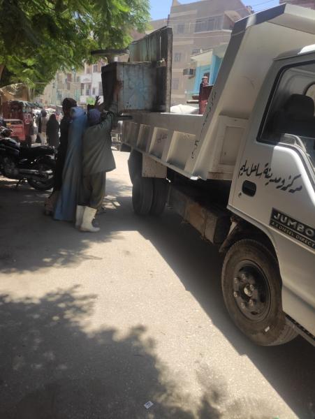 محافظة أسيوط 