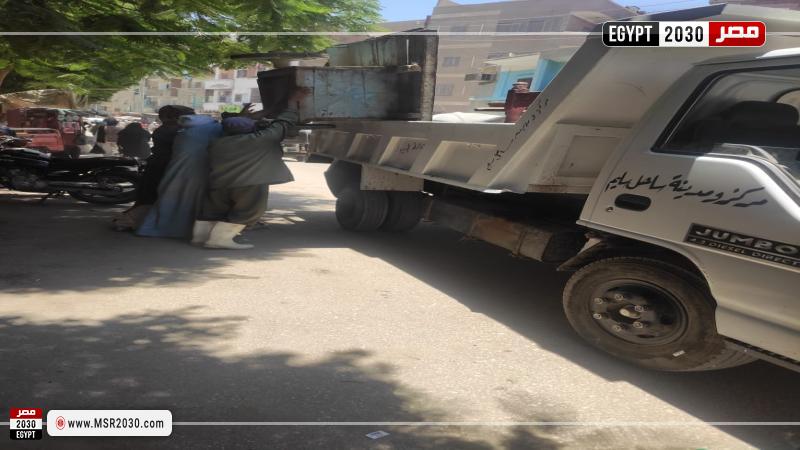 محافظة أسيوط