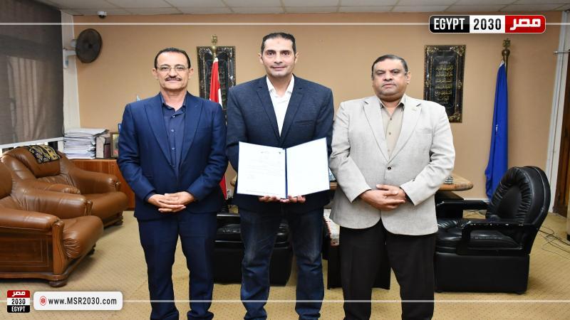 جامعة قناة السويس