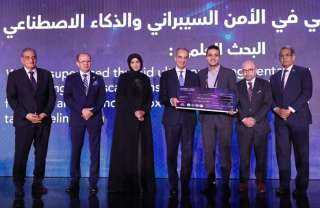 فى مجال التشخيص الطبى بالذكاء الإصطناعى.. باحث بالجامعة المصرية الروسية يحصل المركز الـ3 فى الوطن العربى