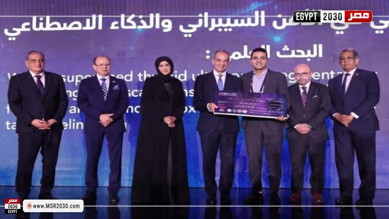 باحث بالجامعة المصرية الروسية