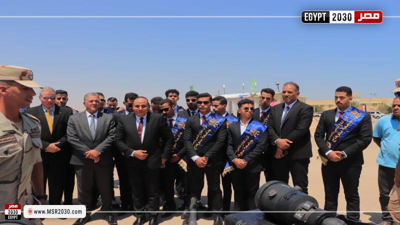 طلاب جامعة سوهاج