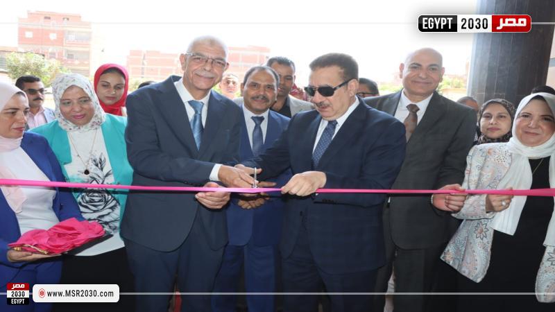 محافظ المنوفية