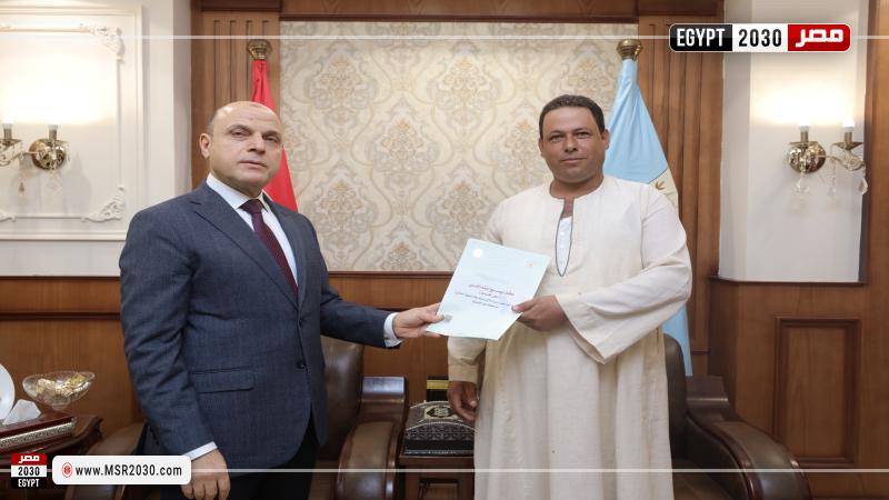 محافظ كفرالشيخ 