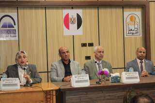 إنطلاق الدورة الـ74 لإعداد المعلم الجامعي بمشاركة 100 متدرب بجامعة أسيوط