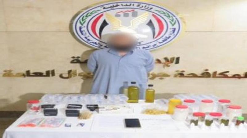 المتهم 