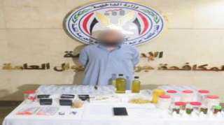 ضبط طبيب علاج طبيعى مزيف لتزوير الشهادات الدراسية بمدينة نصر