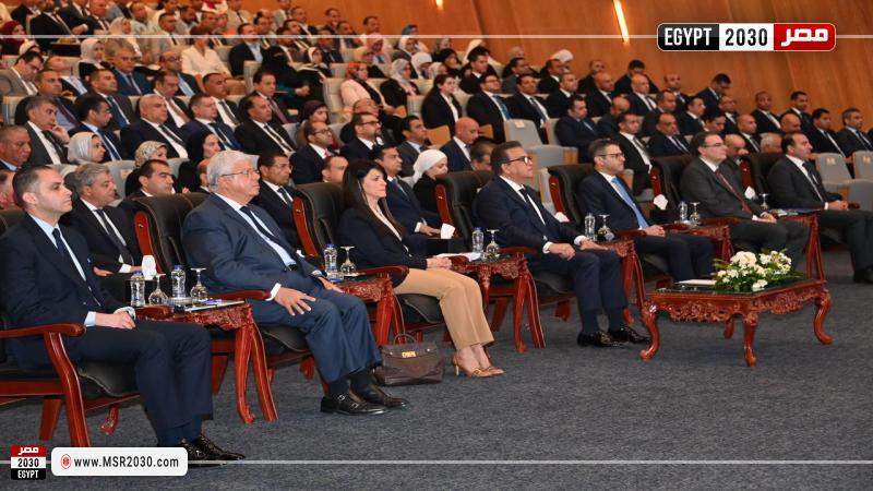 وزير الصحة
