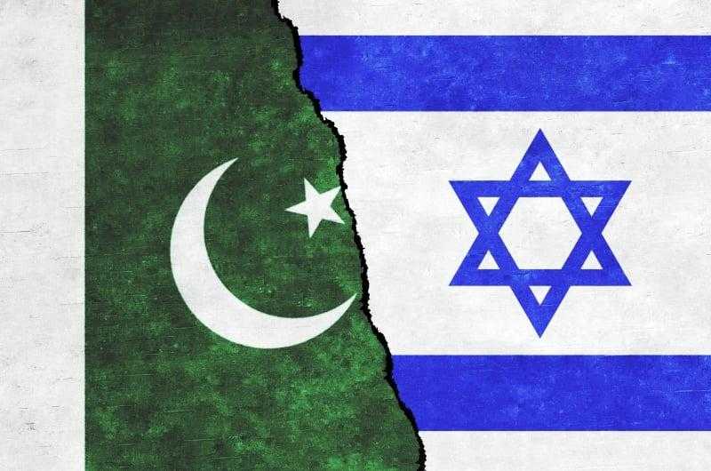 تهديد باكستاني عاجل للعالم بشأن الأسلحة النووية الإسرائيلية