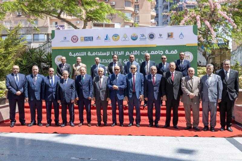 رئيس جامعة طنطا يشارك في فعاليات قمة جامعات إقليم الدلتا للاستدامة والتنمية من التحدي إلى الانطلاق