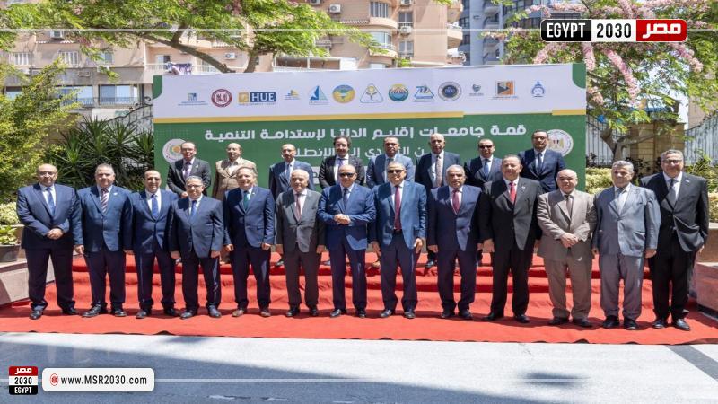 رئيس جامعة طنطا