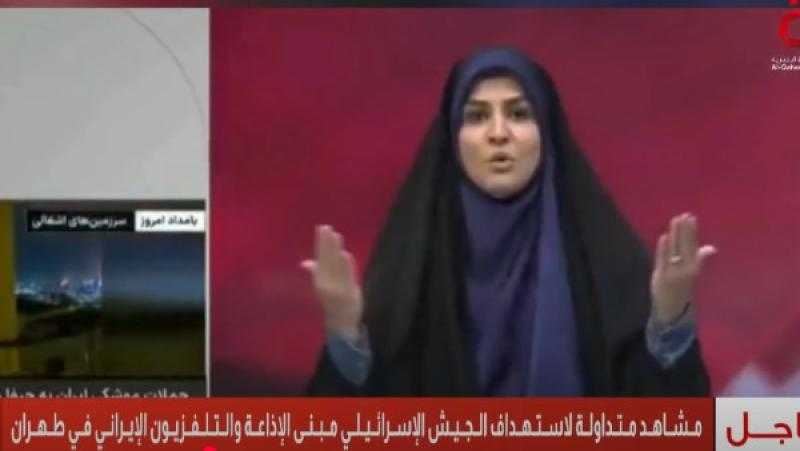 المذيعة فرت مسرعة على الهواء.. لحظة قصف إسرائيل لمبنى الإذاعة والتليفزيون الإيراني