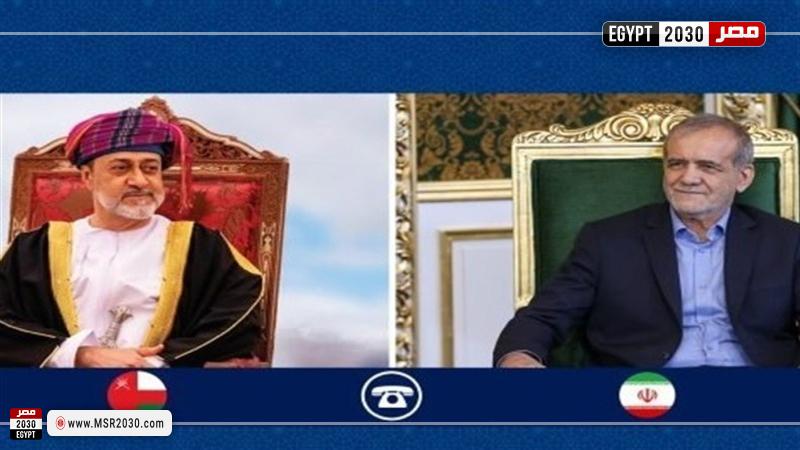 الرئيس الإيراني ونظيره العماني