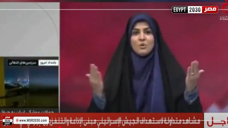 قصف التلفزيون الإيراني