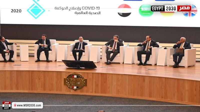 البرنامج التدريبي لكوادر وحدات المراجعة الداخلية والحوكمة بالقطاع الصحي على مستوى الجمهورية