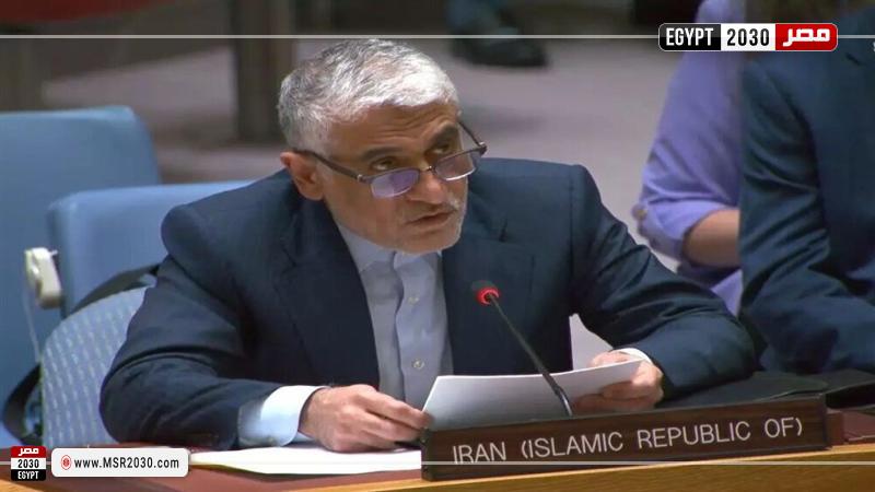 أمير سعيد إيرواني، مندوب إيران الدائم لدى الأمم المتحدة