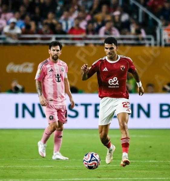 نجم الزمالك السابق: زيزو أفضل لاعب أهلاوي في مونديال الأندية