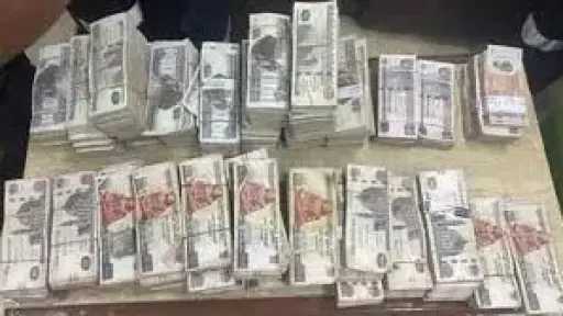 ضبط 3 متهمين بغسل 160 مليون جنيه حصيلة... ضبط 3 متهمين بغسل 160 مليون جنيه حصيلة الاتجار بالمخدرات في دمياط