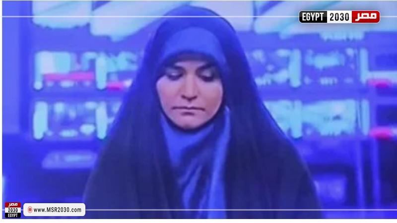 مذيعة إيرانية