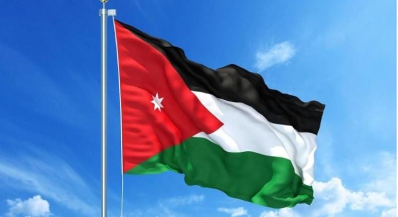 الأردن 