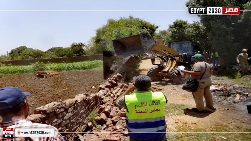 مدينة الأقصر
