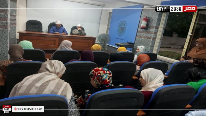 مدن سوهاج الجامعية