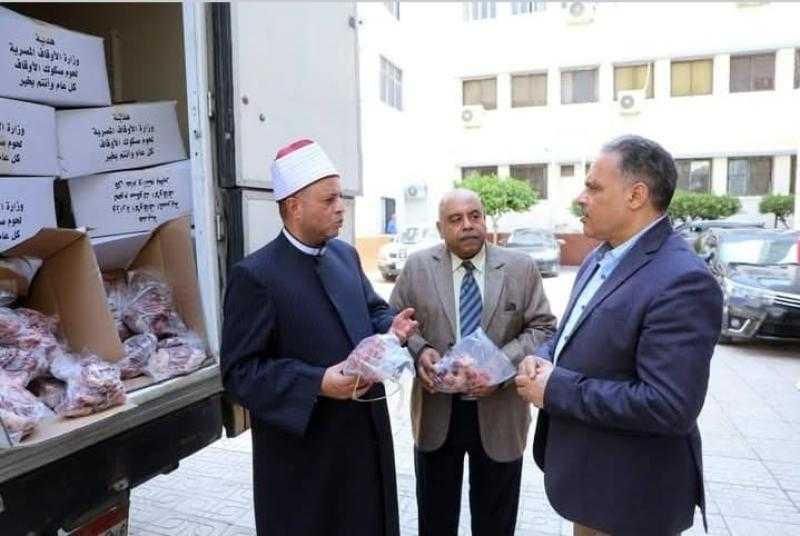 محافظ الشرقية يشهد فعاليات إستلام وتسلم 2 طن لحوم من مشروع صكوك الأضاحي لتوزيعها على المستحقين