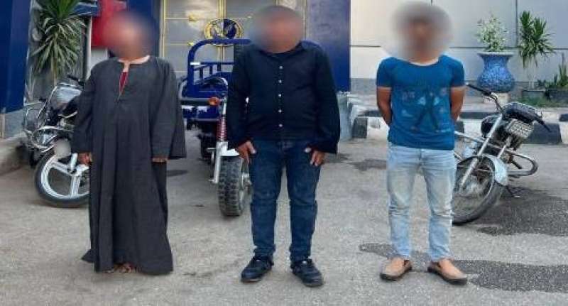 المتهمين 