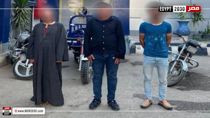 المتهمين