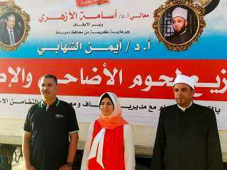 نائب محافظ دمياط تشهد تسلّم أُولى دفعات لحوم صكوك الأضاحي لهذا العام