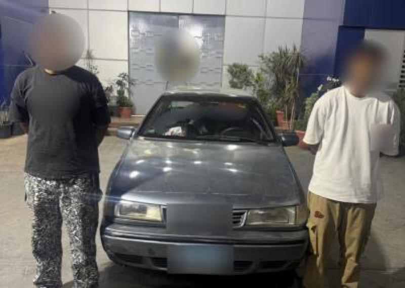 المتهمين 