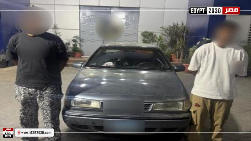 المتهمين