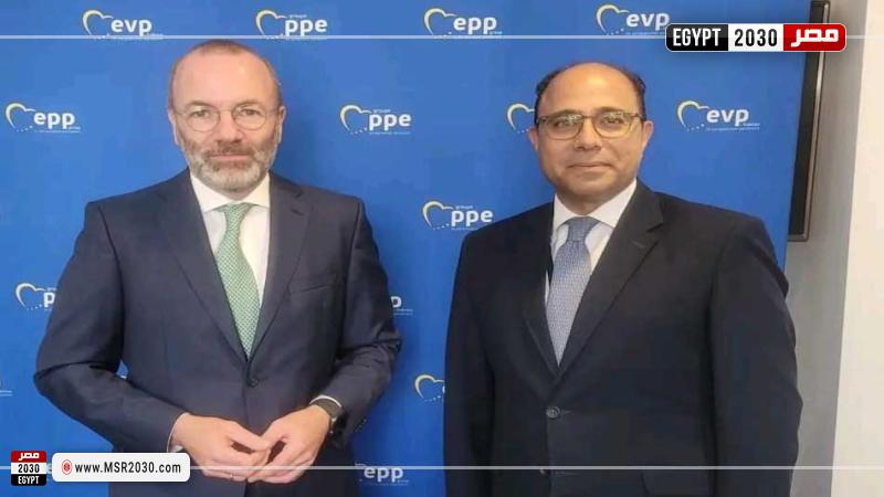 السفير المصري يلتقي مع رئيس مجموعة حزب الشعب الأوروبى
