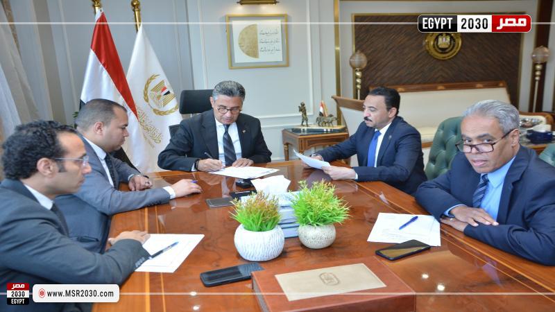 وزير التموين
