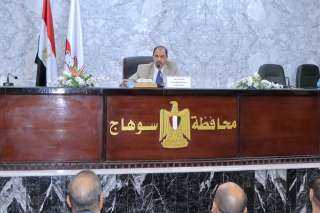 محافظ سوهاج يلتقي المستثمرين لبحث تذليل كافة العقبات وتوفير الدعم الكامل لقطاع الاستثمار