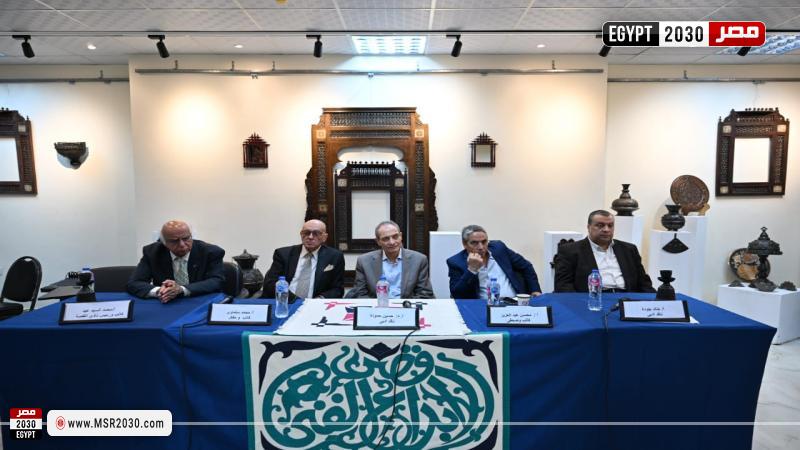 قصر الإبداع الفني