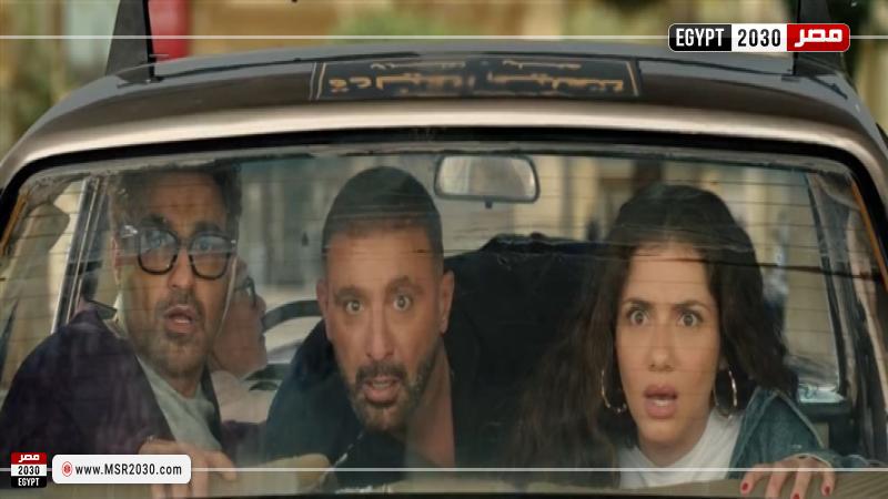 برومو فيلم أحمد وأحمد