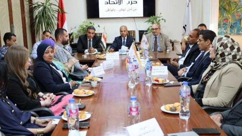 حزب الاتحاد يستعد للانتخابات البرلمانية بقرارات تنظيمية جديدة وتصعيد قيادات بالمحافظات