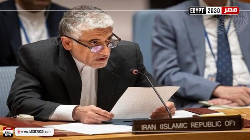 سفير ومندوب إيران الدائم لدى الأمم المتحدة، أمير سعيد إيرواني