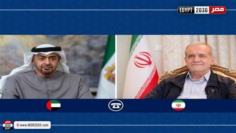 الرئيس الايراني ونظيره الاماراتي