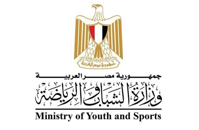 وزارة الشباب للنواب: نضع محافظات الصعيد على رأس أولوياتنا