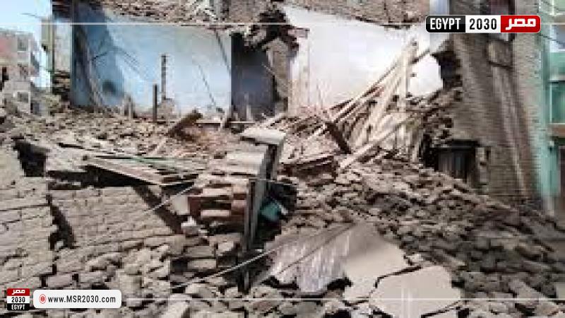 مصر 2030