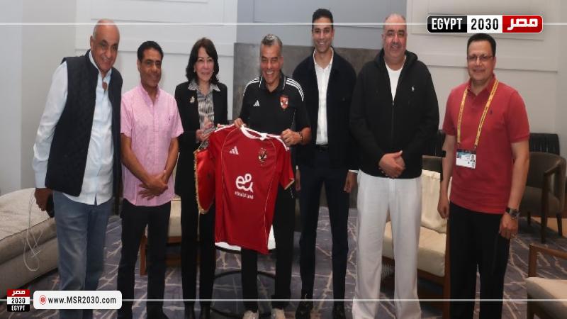 الأهلي